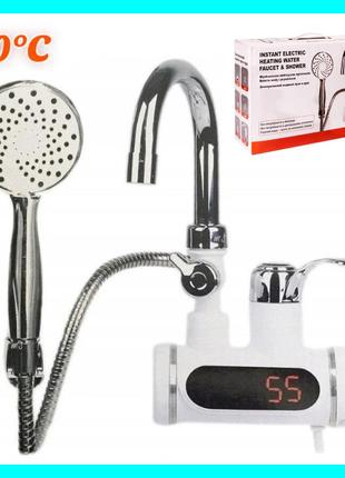 Проточний електричний душ-водонагрівач, Кран з душем для нагрі...