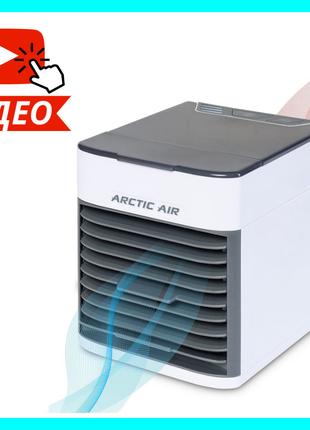 Переносной мини кондиционер arctic air ultra, Настольный конди...