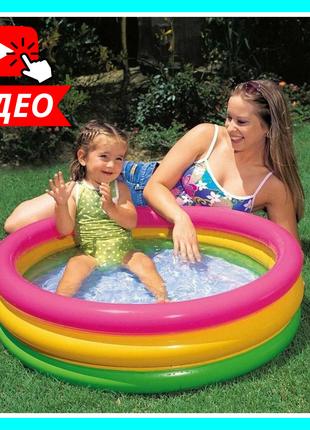 Круглый надувной бассейн для малышей до года Intex, Детский ма...