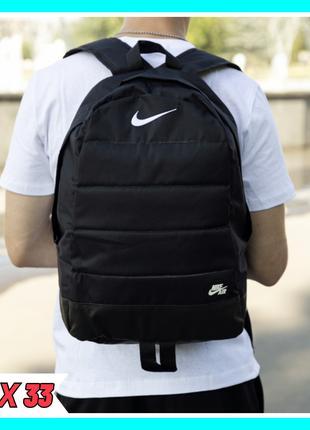 Молодежный школьный рюкзак матрас для подростка старшеклассник...