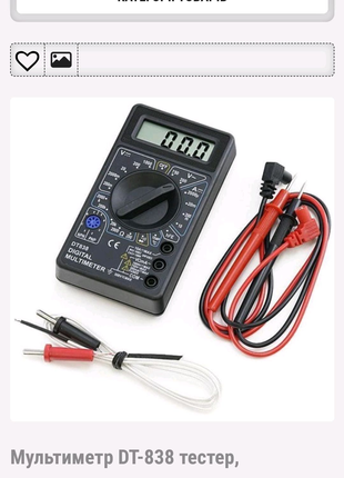 Мультиметр DT-838 тестер, вольтметр, амперметр + термопара, тесте