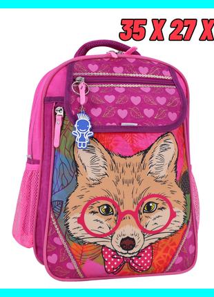 Шкільний ортопедичний рюкзак для дівчинки 1-4 клас, Рожевий рю...