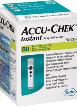 4 упаковки Тест смужки Аку чек інстант ( Accu chek instant )20...