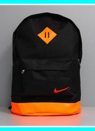 Молодежный школьный рюкзак для парня подростка старших классов...