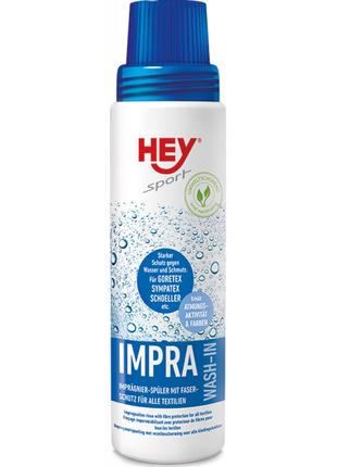 Просочення під час полоскання HeySport Impa Wash-In 250ml (206...