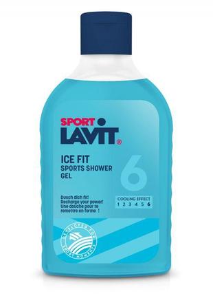 Гель для душу з охолоджуючим ефектом Sport Lavit Ice Fit 250 m...