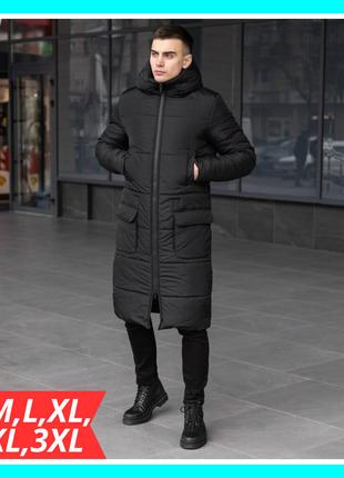 Теплая стильная зимняя длинная мужская куртка парка черная, Мо...