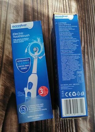 Електрична зубна щітка Nevadent з Німеччини + насадки, батарейки