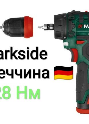 Акумуляторний шуруповерт із з'ємним патроном Parkside PBSA 12 ...