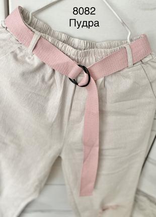 Штаны летние легкие укороченные женские джинсы рванка стрейч 4...