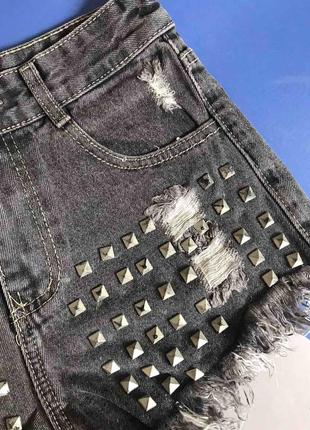 Шорты джинсовые женские темно серые 46 - 48 с бахромой