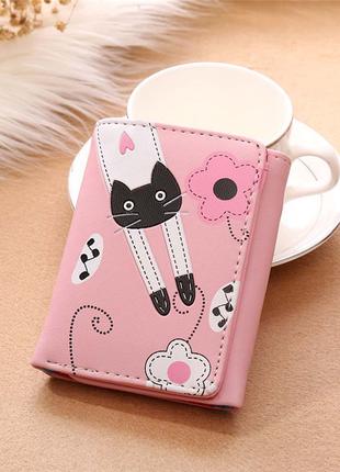 Жіночий гаманець Cats світло-рожевий