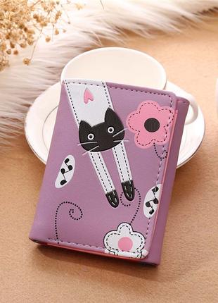 Жіночий гаманець Cats фіолетовий