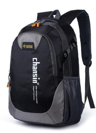 Чоловічий спортивний рюкзак Chansin X50-094