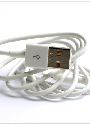 USB кабель для Айфона 5/5S 6 7 8 10 iPod