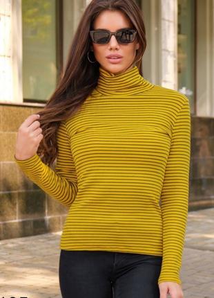 Гольф свитер женский коттоновый в полоску черно желтый 44 46 48