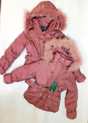 Куртка під пояс рожева пудрова легка весняна дитяча для дівчин...