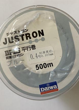 Нейлонова волосінь, японська надміцна мононитка 500 м, #0,4 Daiwa
