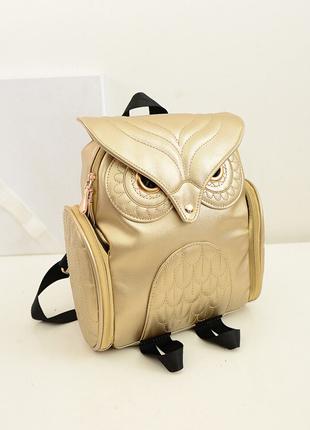 Женский рюкзак OWL бежевый