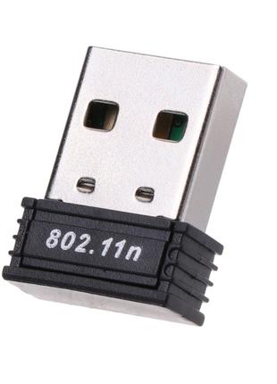 Міні USB WIFI мережевий адаптер 150 Mbit Wi-Fi + диск