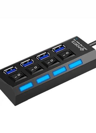 USB-концентратор 4 порты