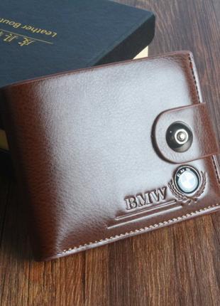 Мужской кошелек со значком BMW коричневый