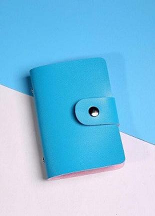 Кредитница Card Holder Blue