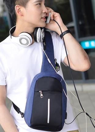 Мужской рюкзак через плечо с зарядкой USB Kompact