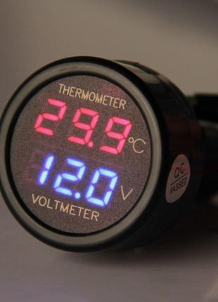 Вольтметр и термометр для авто Df-01 2in1