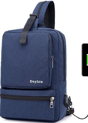Городской рюкзак женский с USB зарядкой Dxyizu
