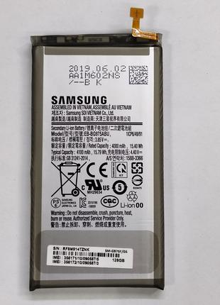 Аккумулятор для Samsung S10Plus