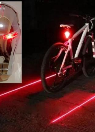 Задний вело габарит LED с лазером на велосипед моргалка