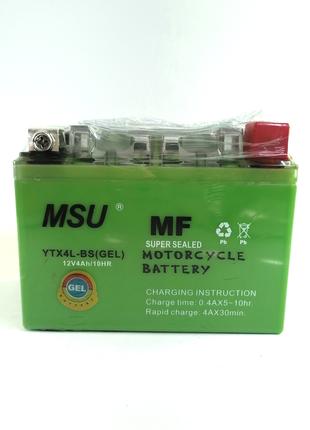 Акумулятор для скутера 4а/год 12 V "MSU" гелієвий YTX4L-BS (20...