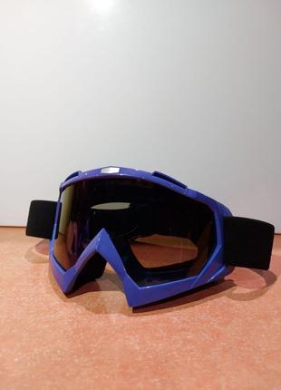 Кроссовые мото очки, тонированное стекло, синие "MotoTech"