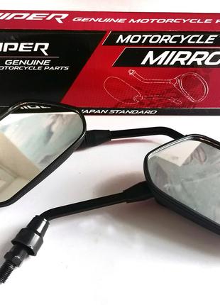 Зеркала Viper 125/150cc с резьбой М10 "Viper"
