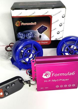Сигнализация для мотоциклов MP3 FM "Formula6"