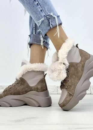 Зимние женские ботинки на массивной подошве натуральная кожа з...