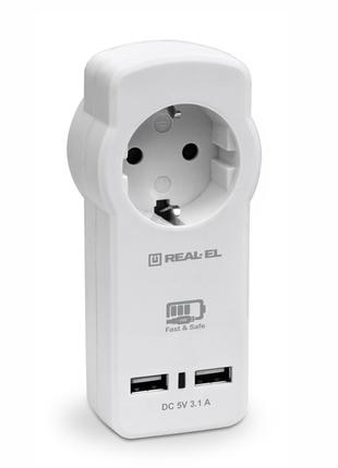 Зарядний USB-пристрій з розеткою REAL-EL CS-30 білий