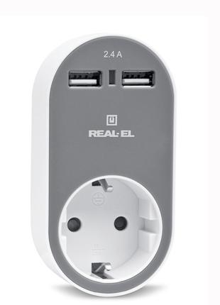 Зарядное USB-устройство c розеткой REAL-EL CS-20 белый-серый