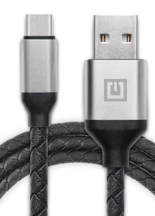 Кабель REAL-EL Premium USB A - Type C Leather 1m черный-серебро