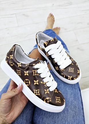 Кеды женские кожаные Classic LV размеры 33-42