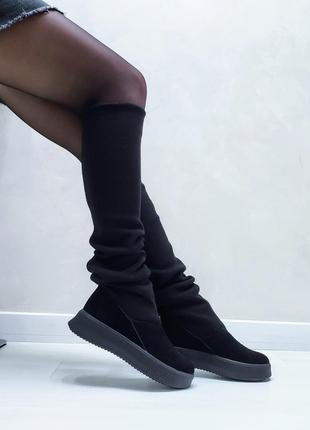 Черные замшевые сапоги чулки с трикотажным довязом деми Sock-2020