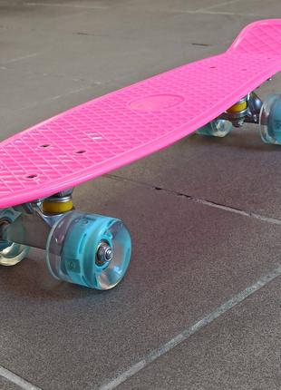 Скейт Пенни борд "Best Board" розоввый, колёса со светом