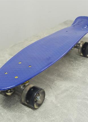 Скейт Пенни борд "Best Board" синий с антискользящей поверхнос...