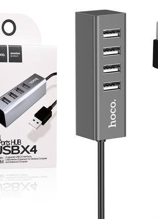 USB HUB (ЮСБ ХАБ) разветвитель концентратор 4 USB 2.0 порта с ...