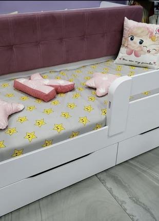 Дитяче ліжко з ящиками Марсель ( 80х200 см )