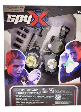 SPY X Шпионские часы-рации