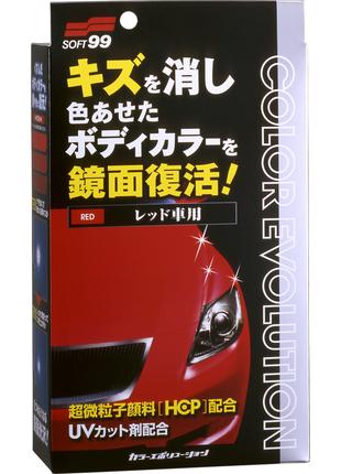 Підсилююча колір поліроль для червоних автомобілів SOFT99 Colo...