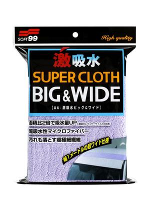 Универсальная микрофибровая ткань SOFT99 MicroFiber Cloth Big