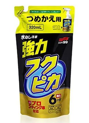 Очищающее защитное покрытие в пакете SOFT99 Fukupika Spray Adv...
